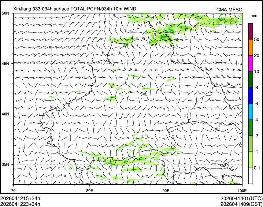 04/12 23时 +034小时