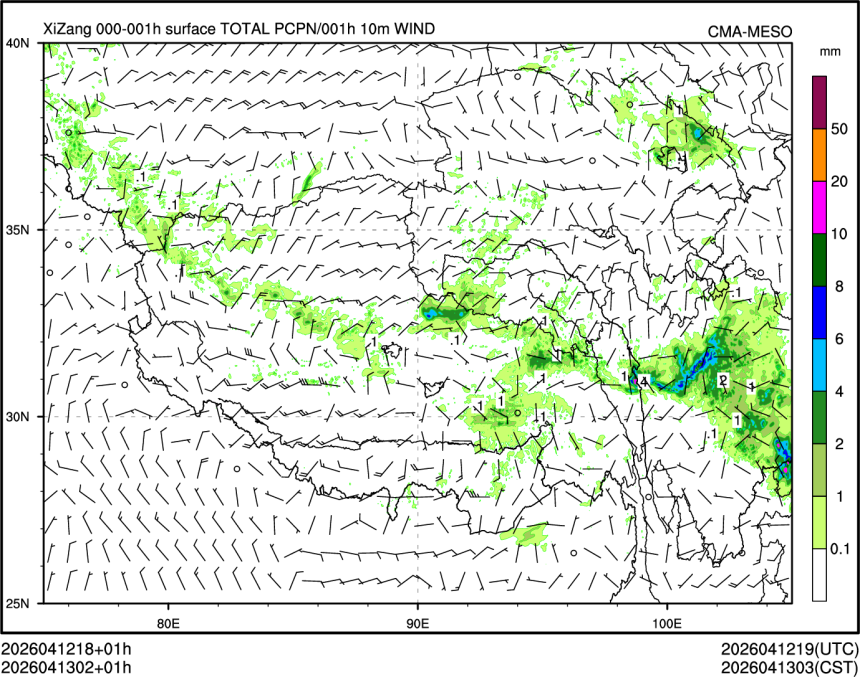 04/13 02时 +001小时