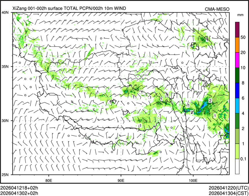 04/13 02时 +002小时