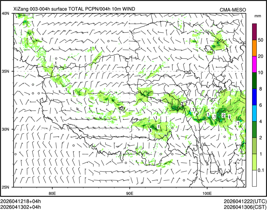 04/13 02时 +004小时