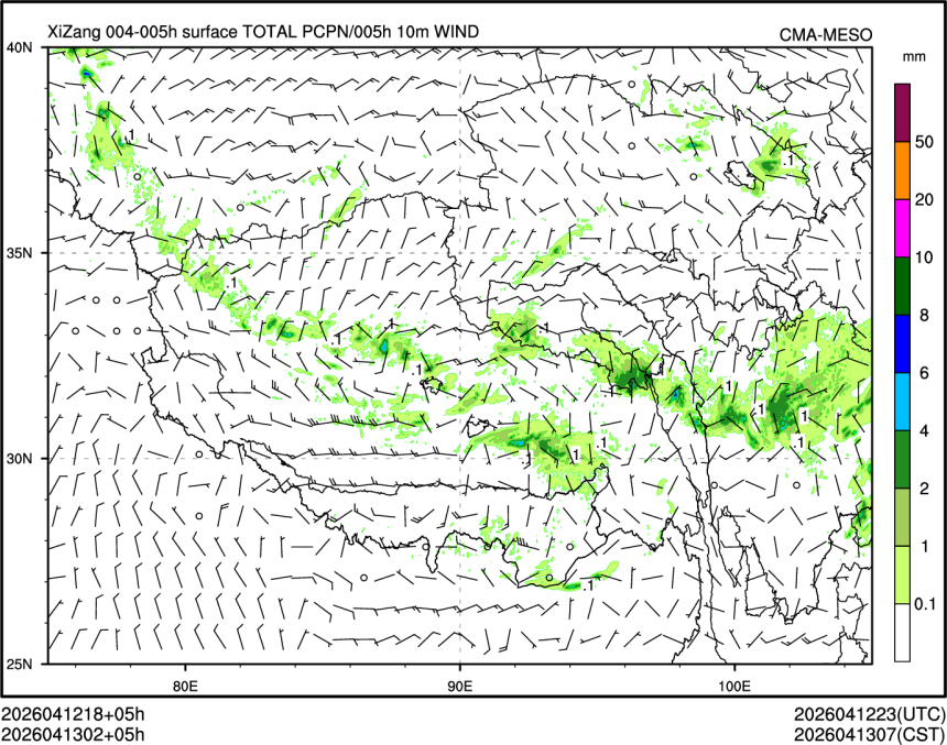 04/13 02时 +005小时