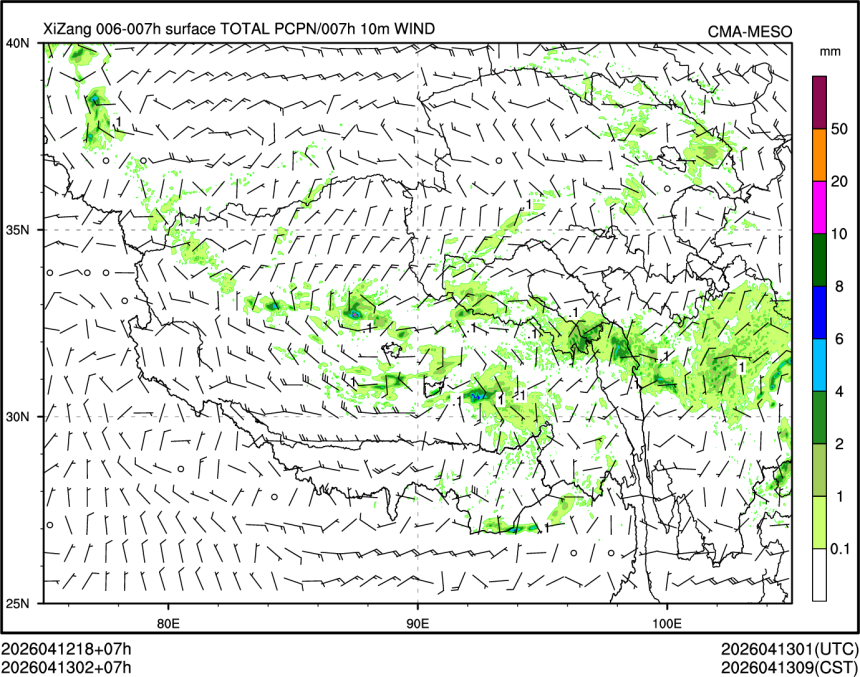 04/13 02时 +007小时