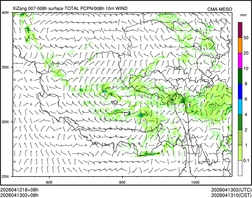 04/13 02时 +008小时