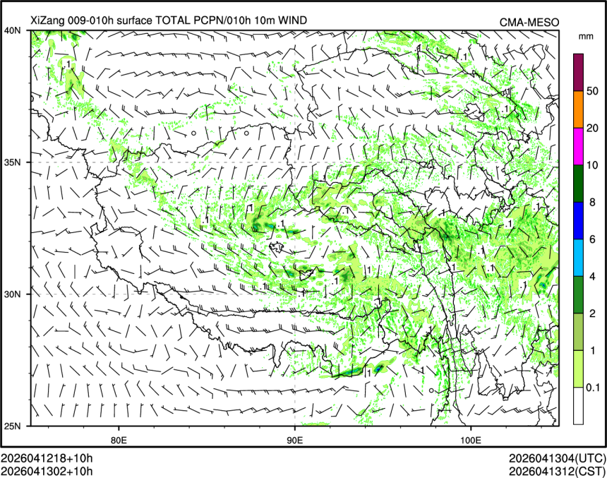 04/13 02时 +010小时