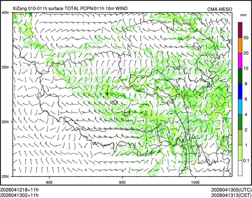 04/13 02时 +011小时