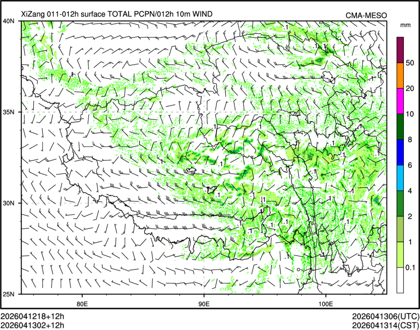 04/13 02时 +012小时