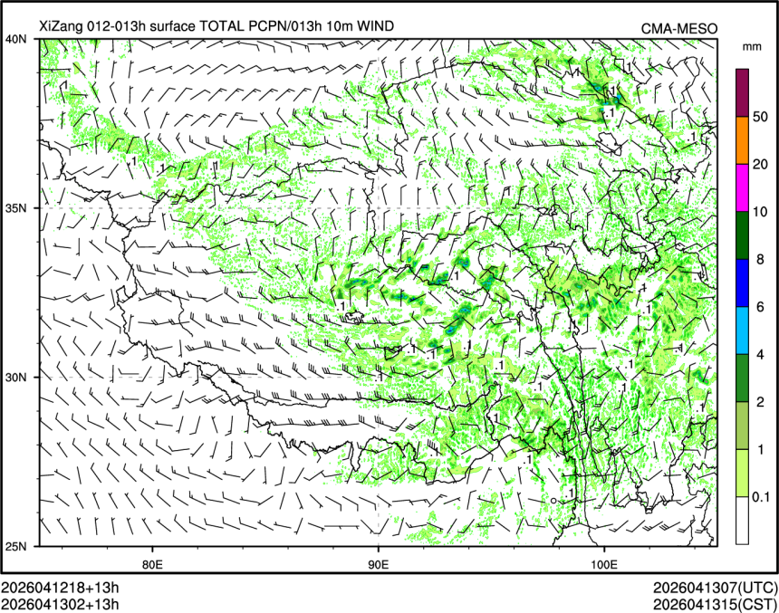 04/13 02时 +013小时