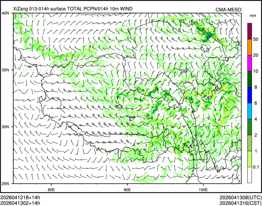 04/13 02时 +014小时