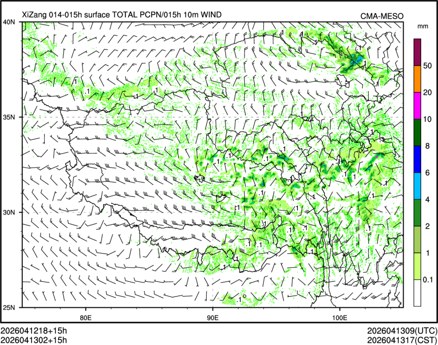 04/13 02时 +015小时