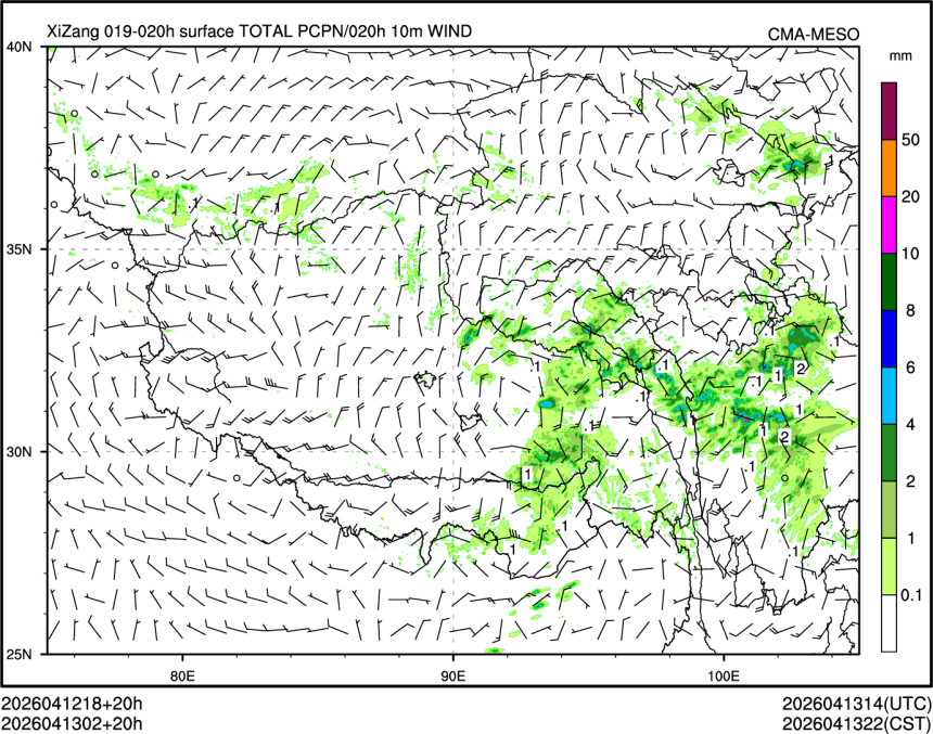 04/13 02时 +020小时