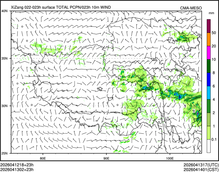 04/13 02时 +023小时