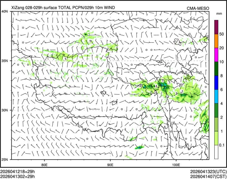 04/13 02时 +029小时