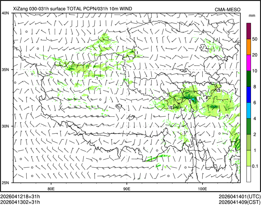 04/13 02时 +031小时