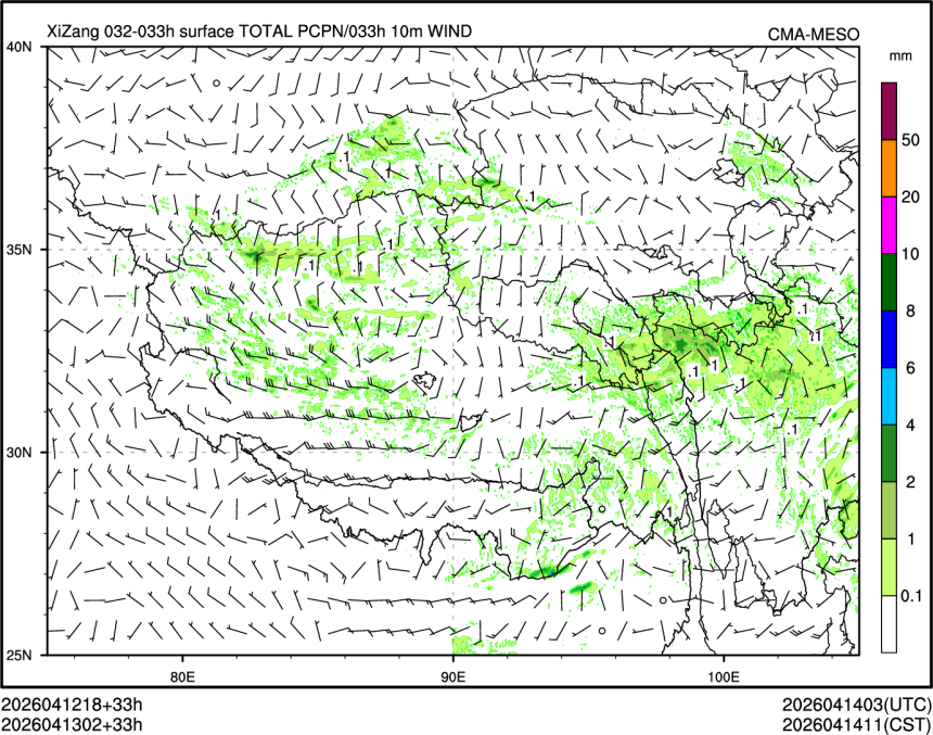 04/13 02时 +033小时