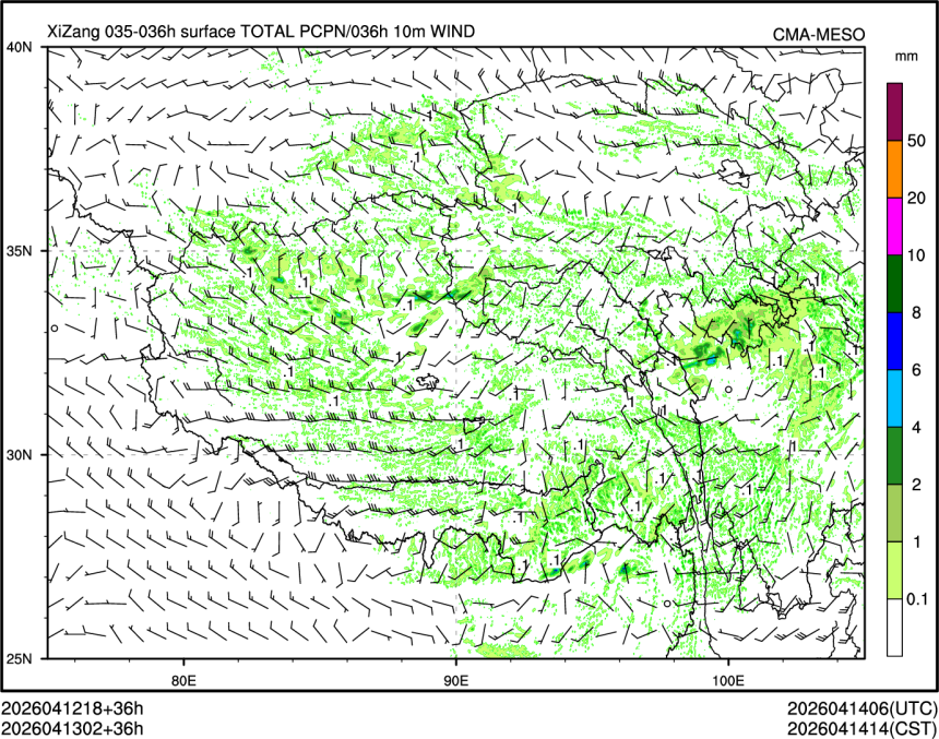 04/13 02时 +036小时