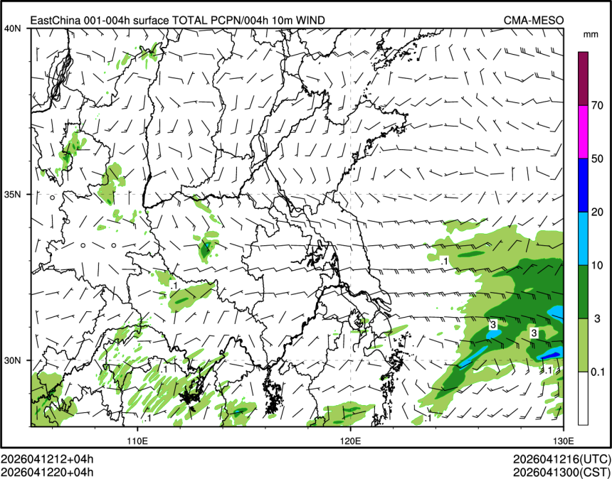 04/12 20时 +004小时