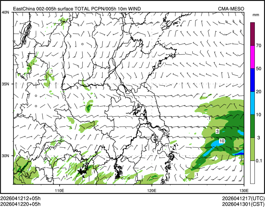 04/12 20时 +005小时