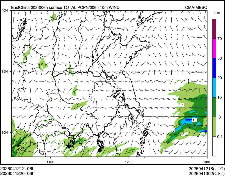 04/12 20时 +006小时