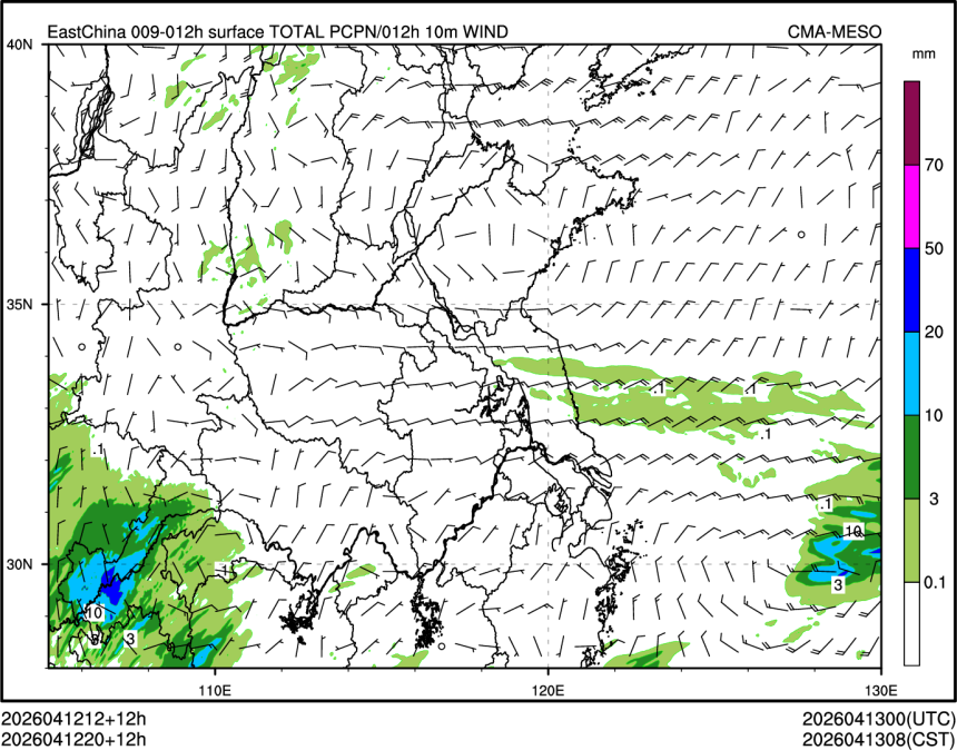 04/12 20时 +012小时
