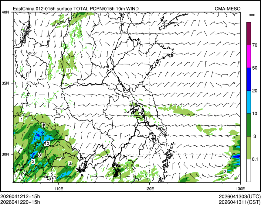 04/12 20时 +015小时