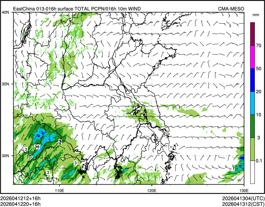 04/12 20时 +016小时