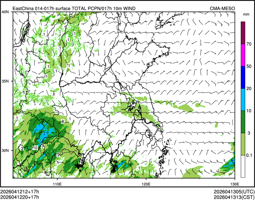 04/12 20时 +017小时