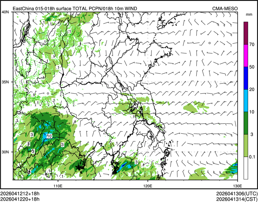 04/12 20时 +018小时