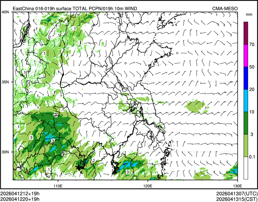 04/12 20时 +019小时
