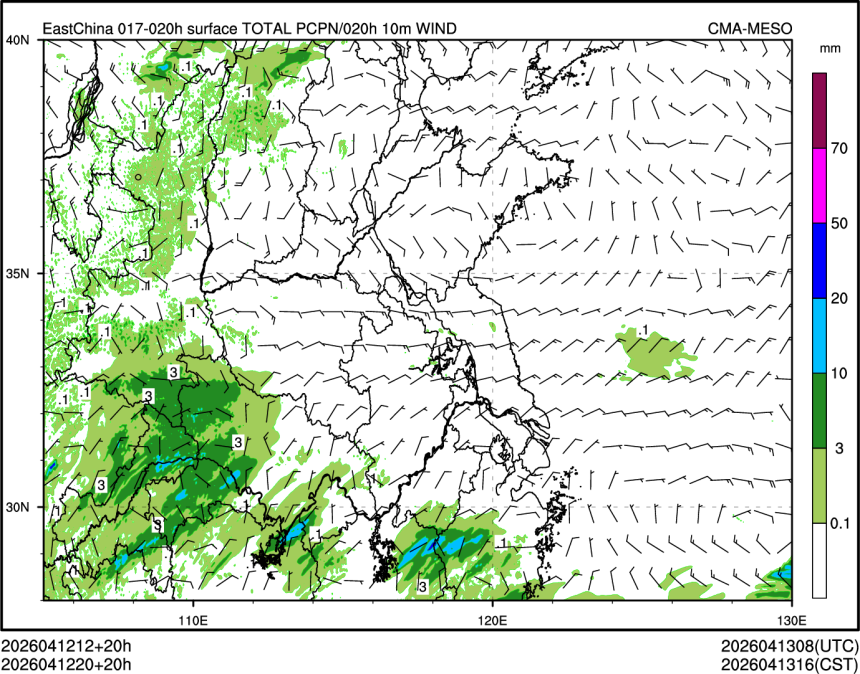 04/12 20时 +020小时