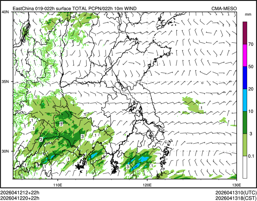 04/12 20时 +022小时