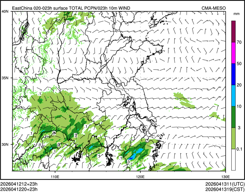 04/12 20时 +023小时
