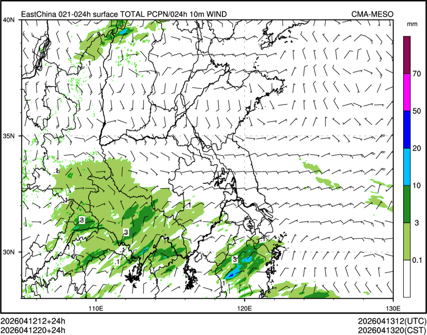 04/12 20时 +024小时