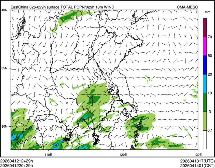 04/12 20时 +029小时