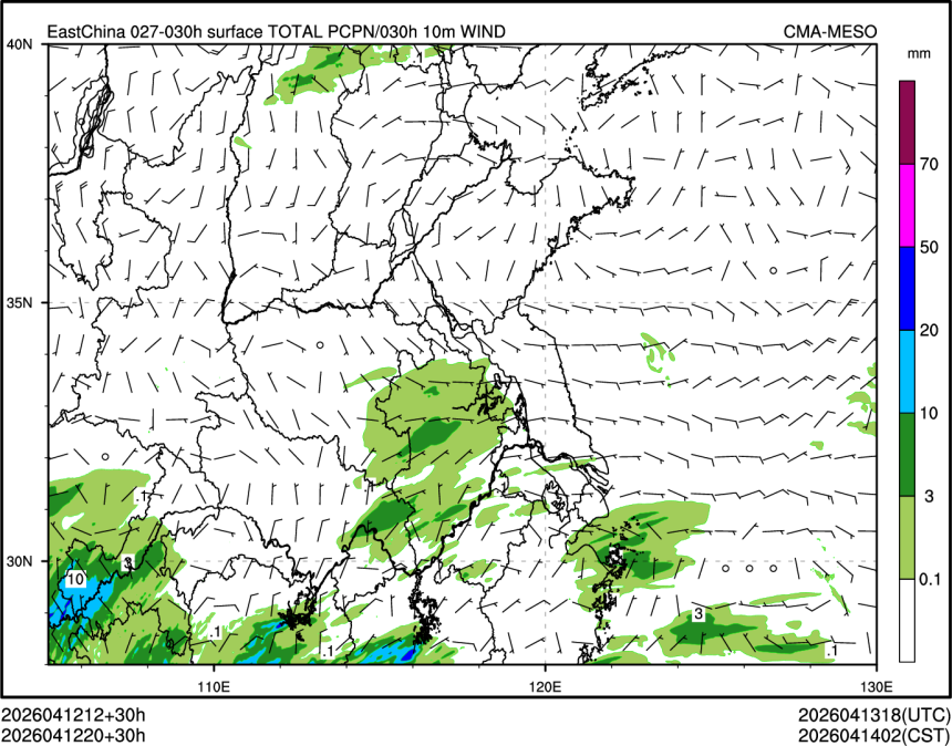04/12 20时 +030小时