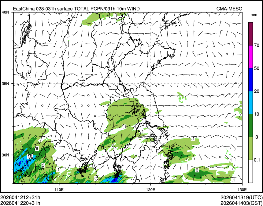 04/12 20时 +031小时