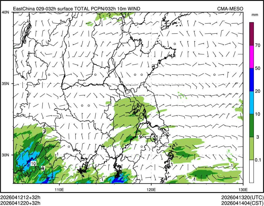 04/12 20时 +032小时