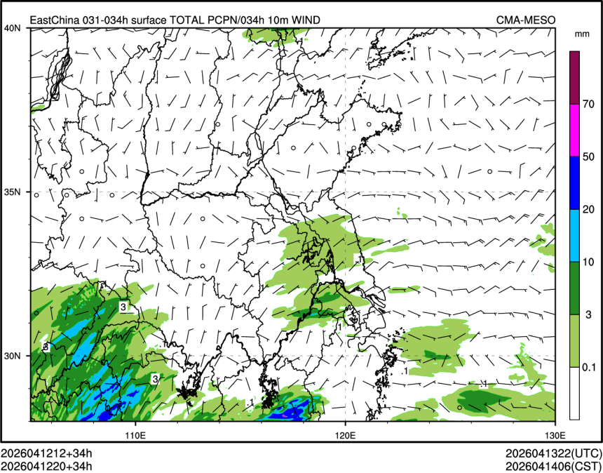 04/12 20时 +034小时