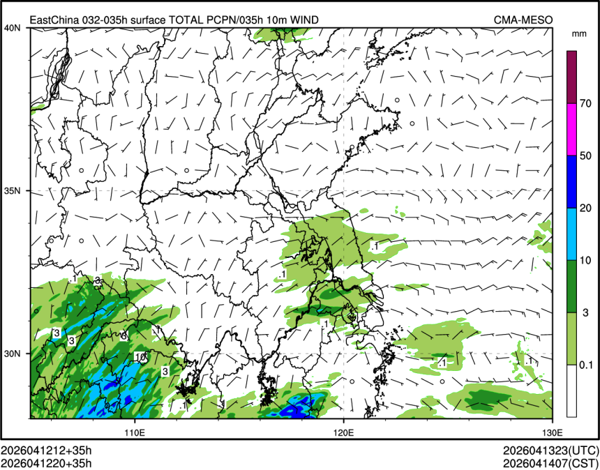 04/12 20时 +035小时