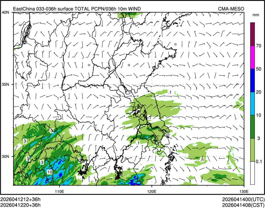 04/12 20时 +036小时