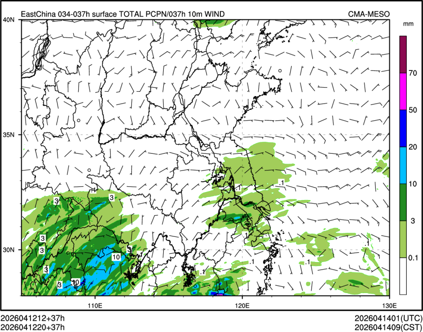 04/12 20时 +037小时
