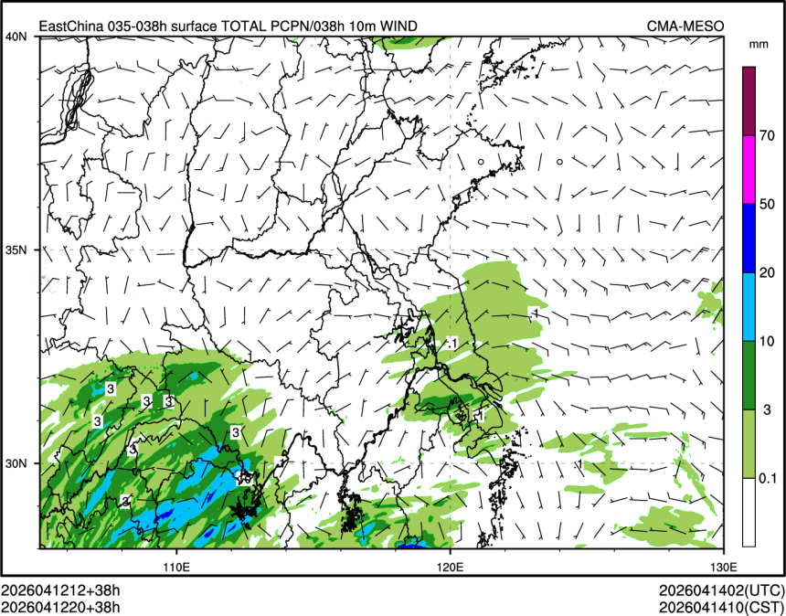 04/12 20时 +038小时