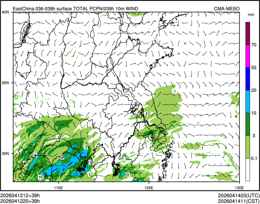 04/12 20时 +039小时