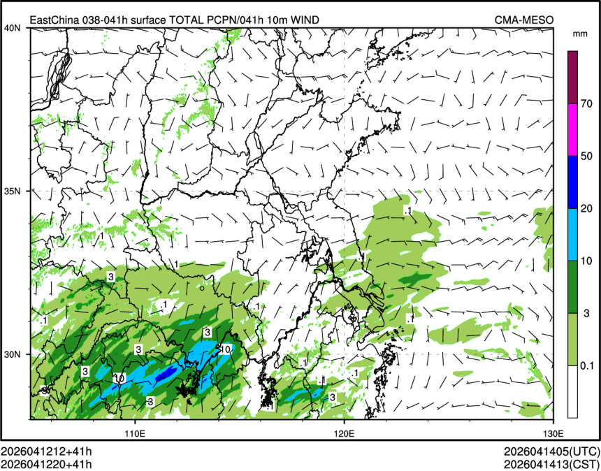 04/12 20时 +041小时