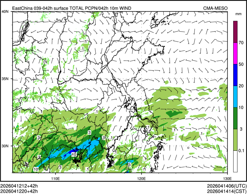 04/12 20时 +042小时