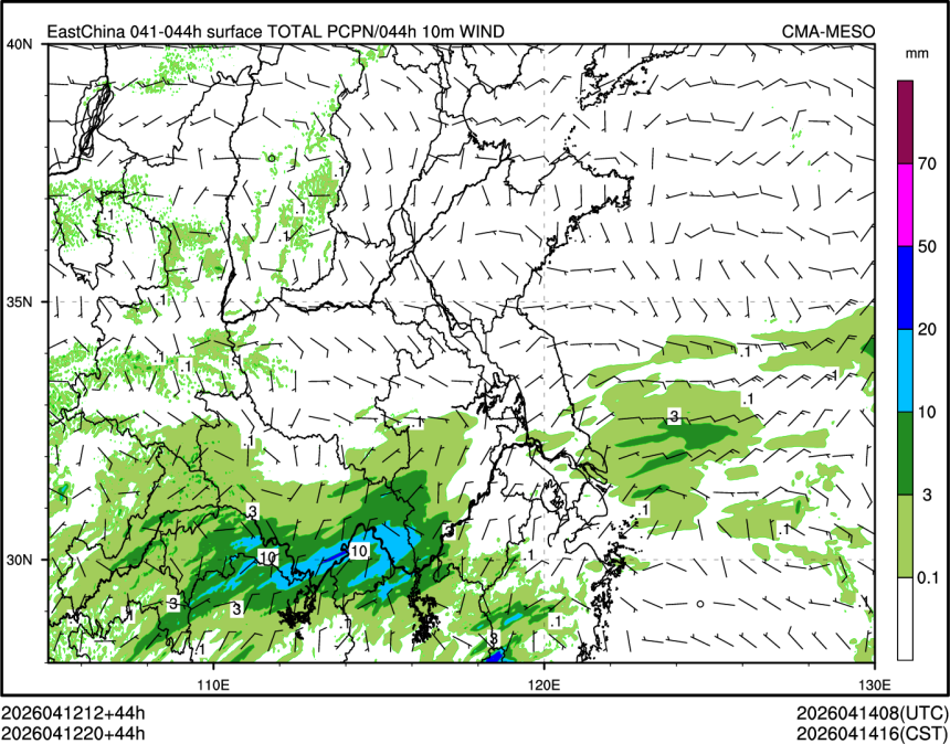 04/12 20时 +044小时