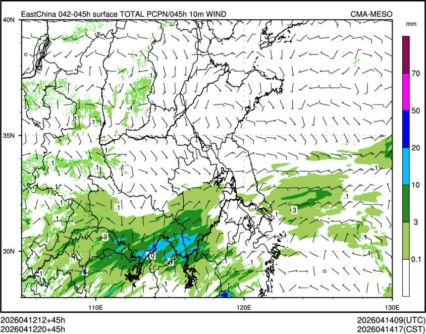 04/12 20时 +045小时