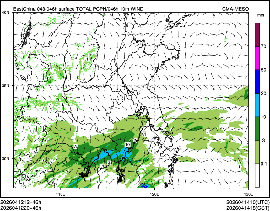 04/12 20时 +046小时