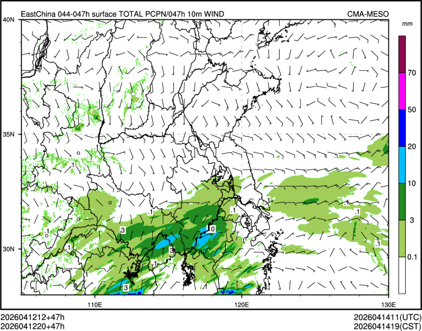 04/12 20时 +047小时
