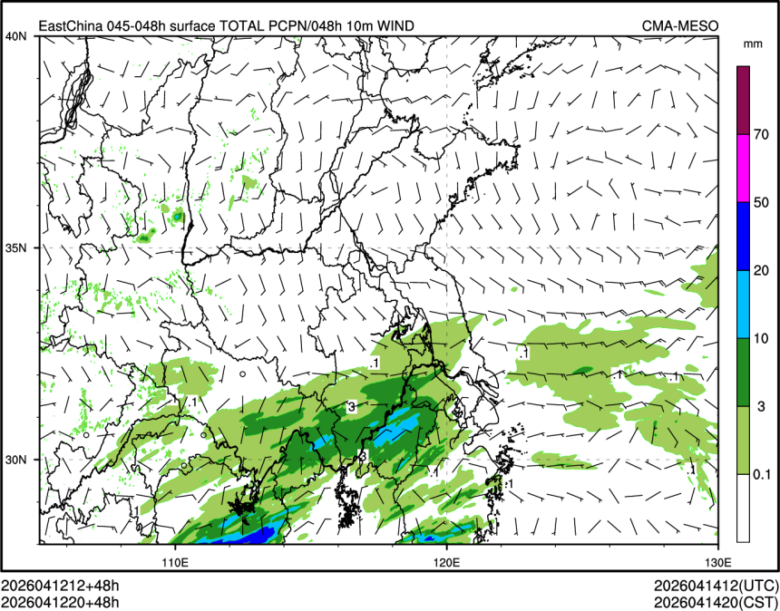 04/12 20时 +048小时