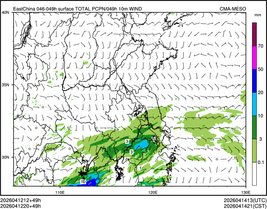 04/12 20时 +049小时